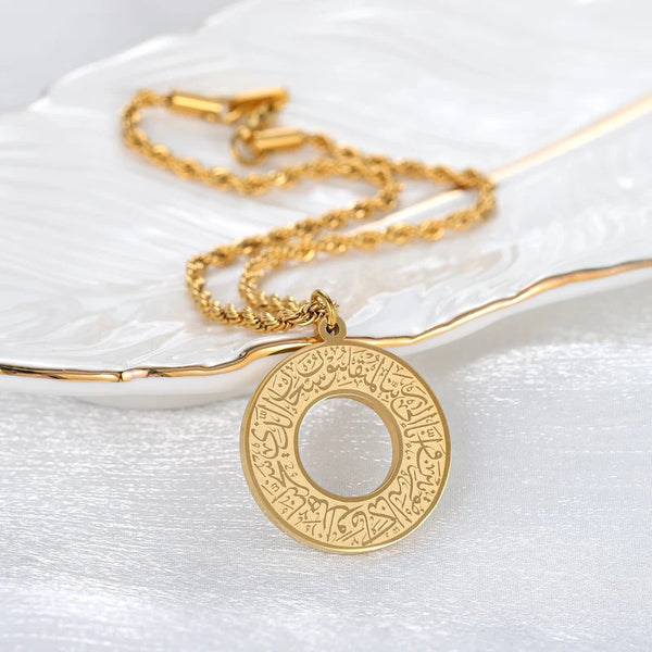 AyatAmulet
