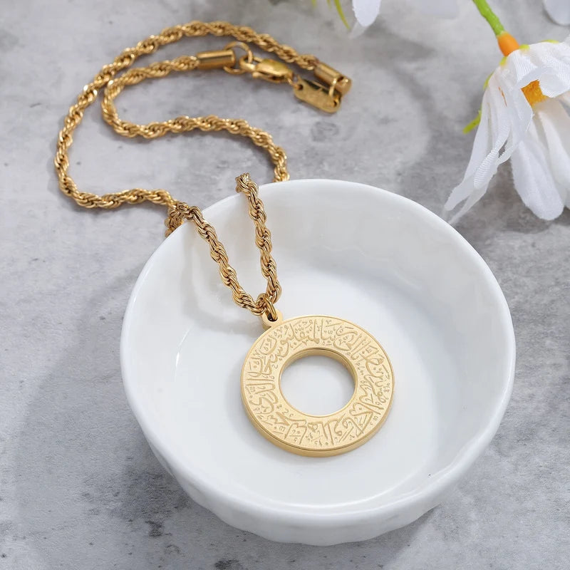 AyatAmulet
